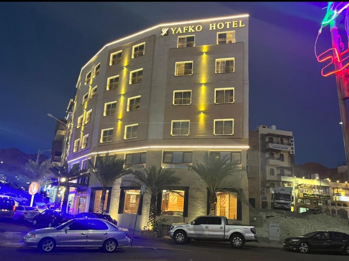 Yafko Hotel Άκαμπα Εξωτερικό φωτογραφία